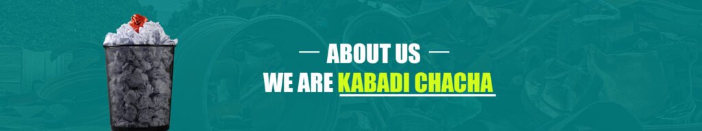 About Kabadi Chacha